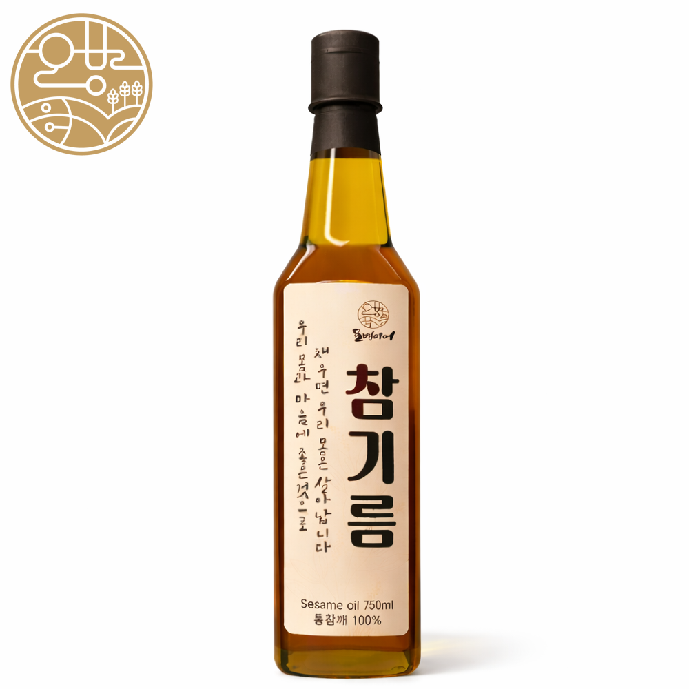 참기름